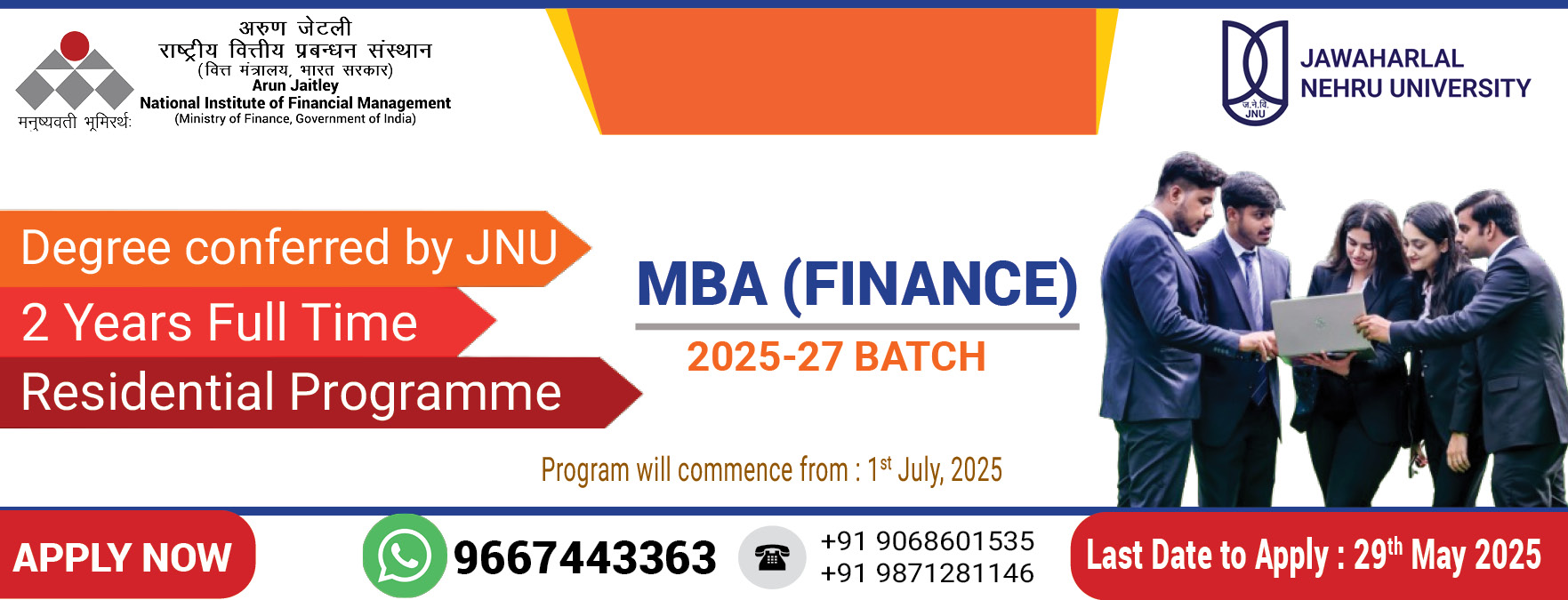 MBA Finaance Banner