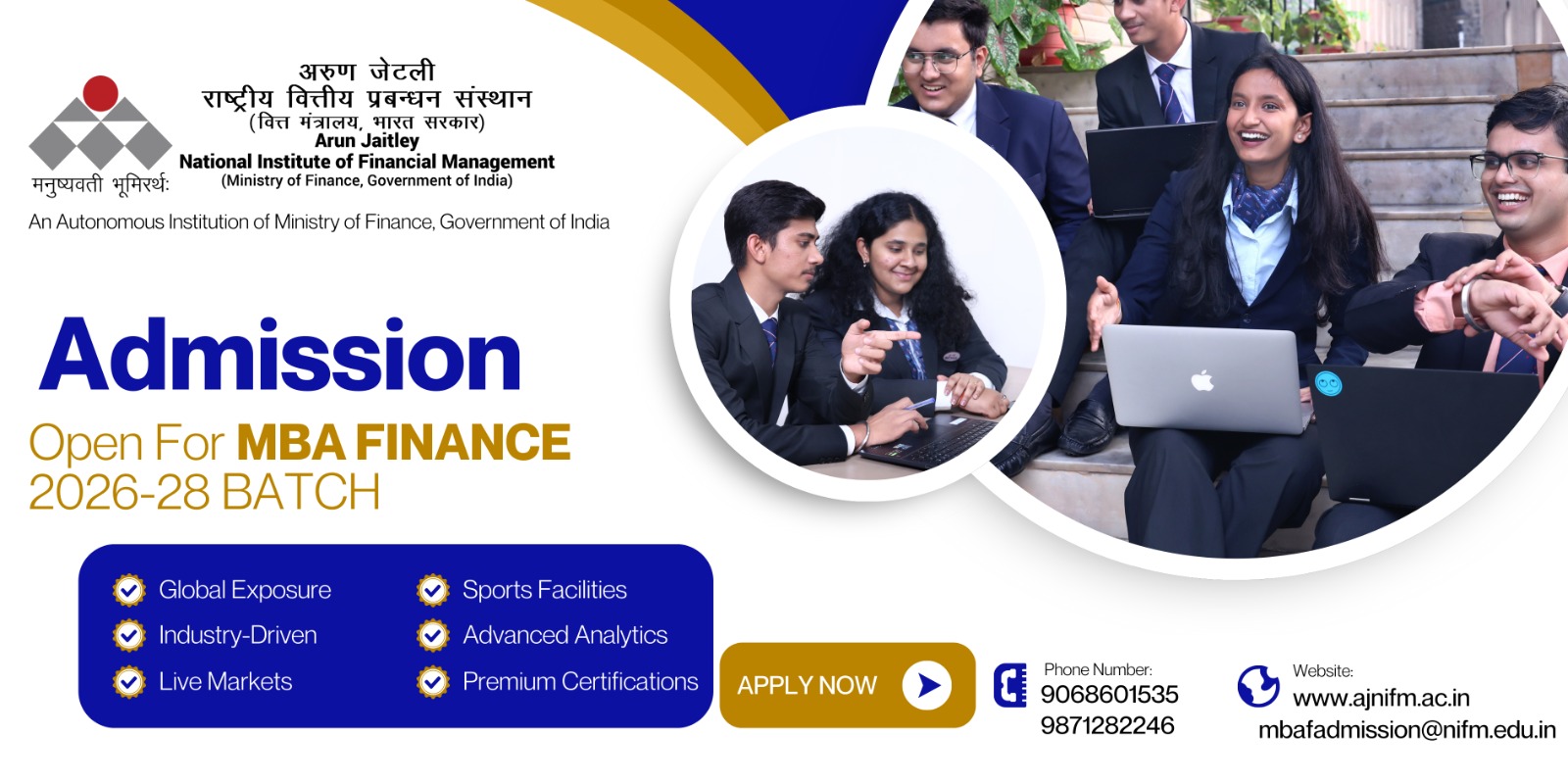 MBA finance admission