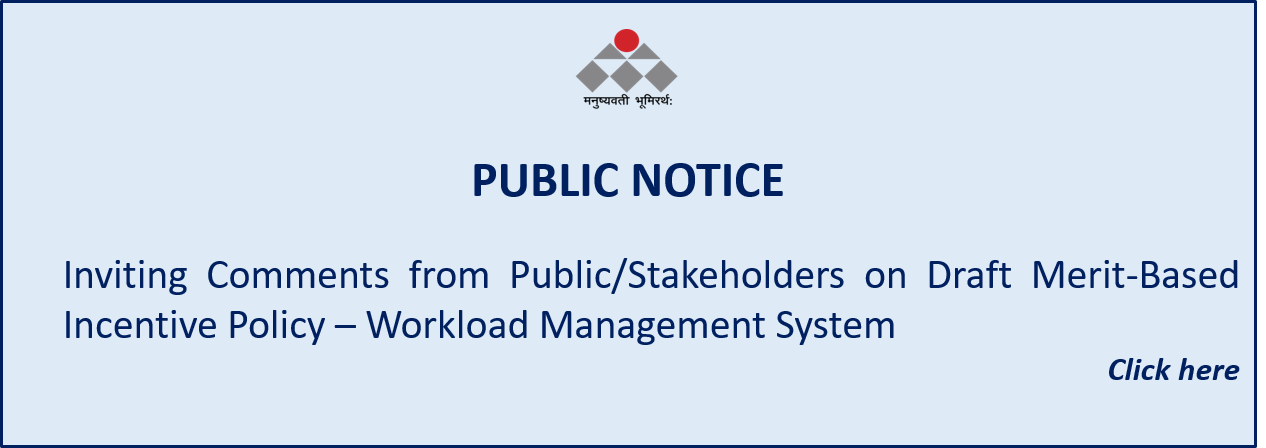 Public notice 